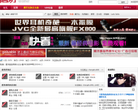 磨坊高品质音乐论坛