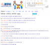 搜学校