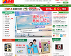 世纪开元网上冲印