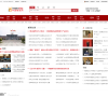 中国陶瓷网