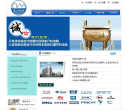 蓝山科技