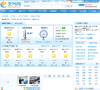 盘锦天气预报