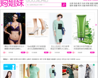 购姐妹