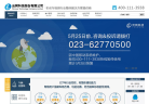 云网科技