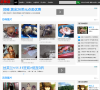 恐怖图片