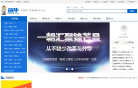 筑牛网