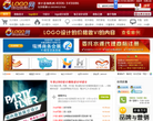 中国logo设计制作网