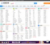 灵通资讯网