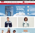 LEVI’S 官方网站