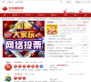 北京福彩网