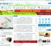 河源东江网