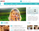万家健康网-