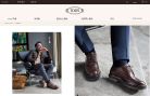 Tod’s(中国)