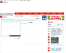 中山市小榄镇政府信息网
