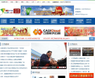 中国青年网江西频道
