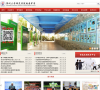 深圳大学师范学院附属中学