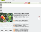 长春19楼