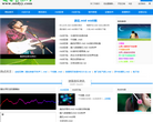 迷笛音乐网