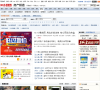 网易业主论坛