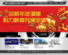 电影数字中心