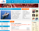 人过五十网博客