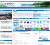 萧山气象网
