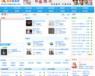外语歌曲网