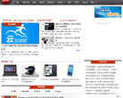 CNET科技资讯网