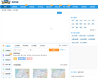 南宁城市吧街景地图