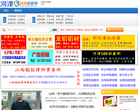 河津588信息网