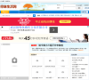 得意生活网