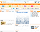 阳光社区