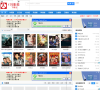 179影视下载站
