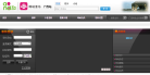 中国移动广西公司彩铃网站