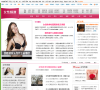 99健康网女性频道