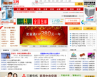 更富网