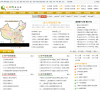 查字典地理网