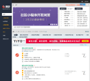 很快微信开发者平台