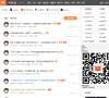 小米手机社区官方论坛