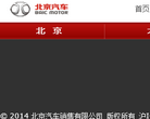 北京汽车销售有限公司官方网站