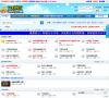 TVB发烧友