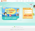悦读家园网