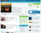 中国耳机爱好者俱乐部