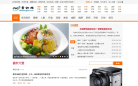 360常识网