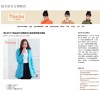 十八淑女坊官网