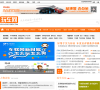 玩车网