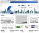 中国城市发展网