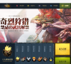 《怪物猎人Online》官网网站