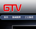 光明网电视频道