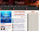 超级玩家DOTA2官网合作专区